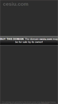 Mobile Screenshot of cesiu.com